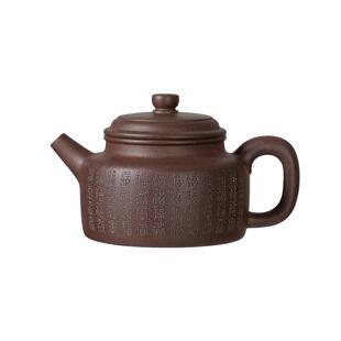 故宫淘宝｜百福紫砂壶茶壶茶具礼盒博物馆文创生日中秋礼物送长辈