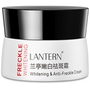 兰亭！嫩白祛斑霜30g保湿补水