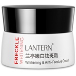 兰亭嫩白祛斑霜色斑雀斑黄褐斑淡斑保湿补水