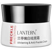 兰亭嫩白祛斑霜熊果苷淡斑美白补水保湿30g