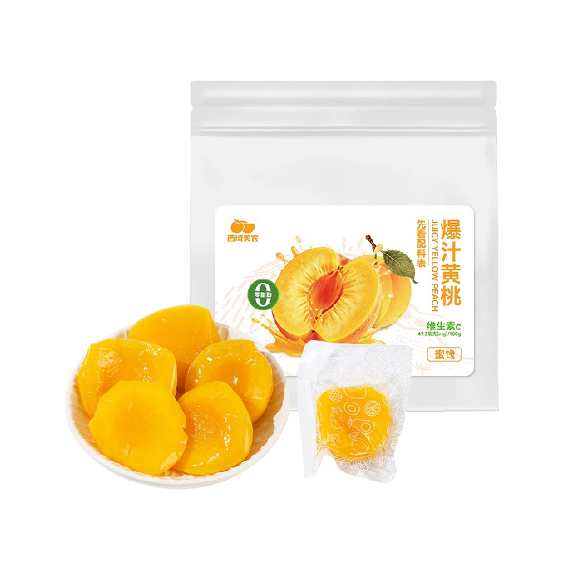 //img.alicdn.com/bao/uploaded/O1CN0118lPBu27AJ2G2l6Oh_!!6000000007756-2-yinhe.png