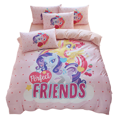 正版小马宝莉纯棉四件套碧琪紫悦