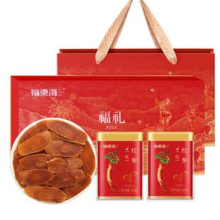 红参片礼盒长白山人参片高丽参片正品官方旗舰店年货节送礼品实用