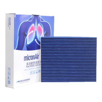 科德宝适配名图悦动朗动现代ix35途胜ix25起亚KX3傲跑空调滤芯格
