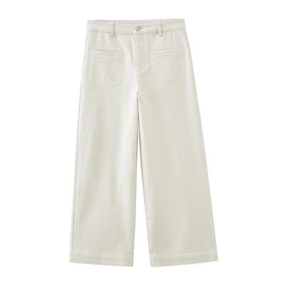 水云间高腰通勤设计感牛仔裤