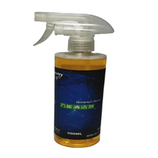 汉希汽车白色漆面氧化雨痕雨斑鸟粪树脂油污清洁专业秒白强力污渍