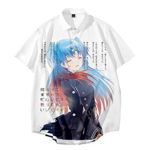 末日在做什么？ 珂朵莉 短袖衬衫三问日系cos周边动漫男女痛衣