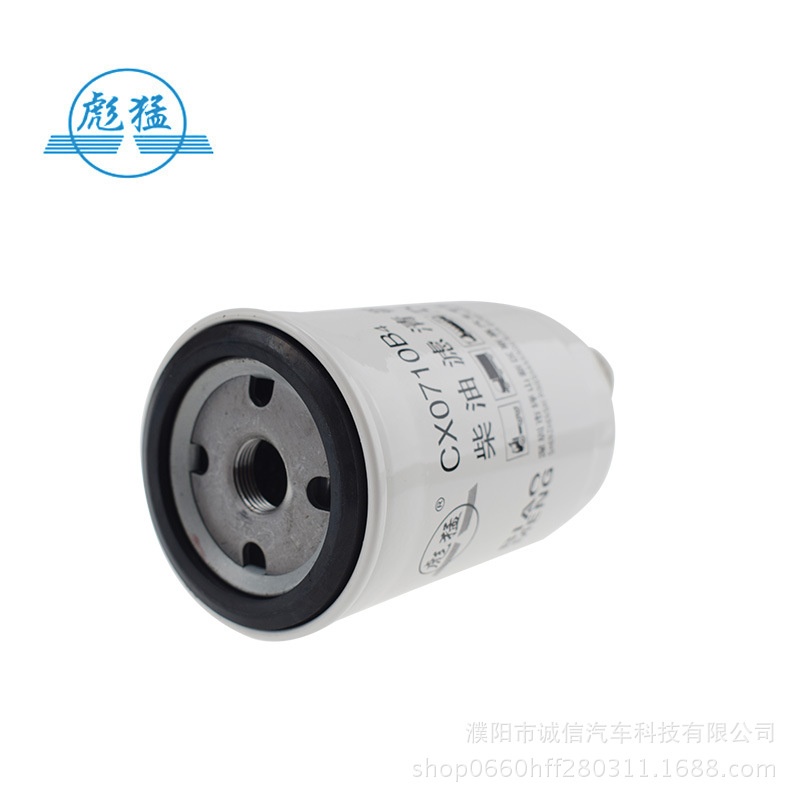 CX0710B4柴油滤清器.FS19544朝柴燃油4102滤芯格.滤清器柴油柴油