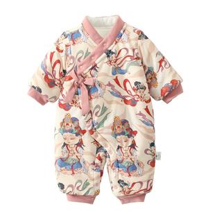 龙喜年婴儿汉服周岁礼服女宝中式过年加厚棉衣满月百天国风衣服冬