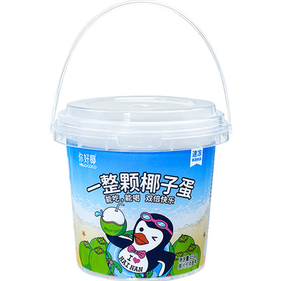 【顺丰冷链】你好椰椰子蛋454g *2桶装饮料纯天然香椰水 椰肉椰青
