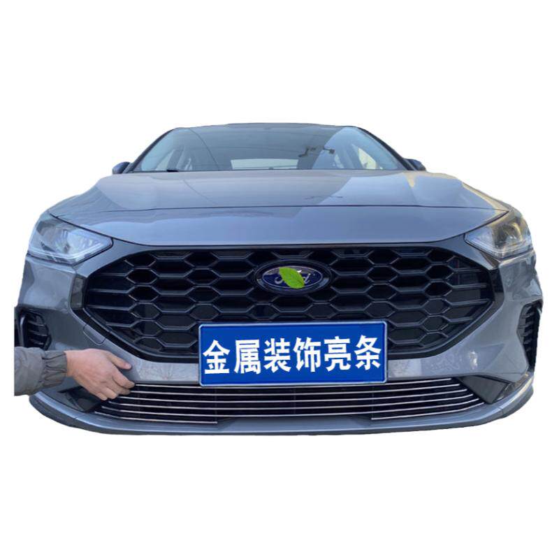 22款福克斯战锦中网改装件装饰条