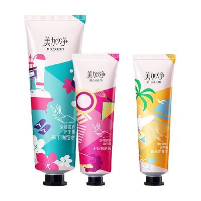 美加净补水保湿滋养细嫩护手霜