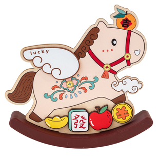 阿楹 2026新年马上来财吉祥物摆件茶几书桌工位解压玩具开业礼物