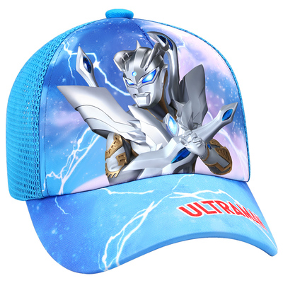 儿童男孩春秋夏季遮阳防晒帽