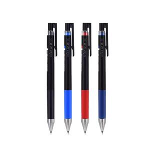 【自营】PILOT/百乐juice up中性笔按动式果汁笔LJP-20S4黑色学生刷题考试专用黑蓝红水笔商务办公用低重心