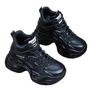 圣恩熙 内增高老爹鞋女2025新款百搭厚底超高跟坡跟运动休闲鞋