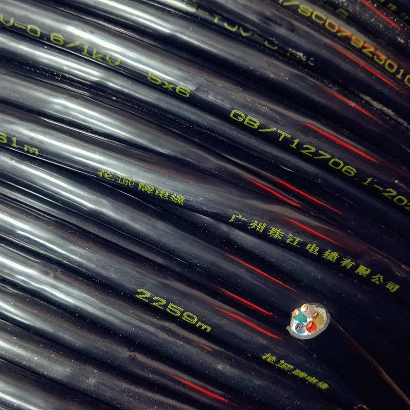 广州珠江电缆ZC-YJV5*6平方正宗国标花城WDZ-YJY铜芯电缆线充电桩