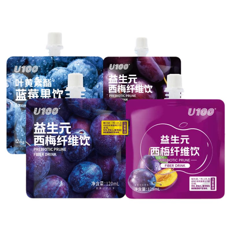 U100西梅汁袋装瓶装体验装
