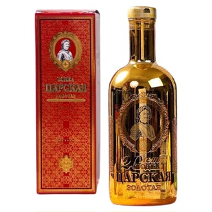沙皇【原瓶进口】俄罗斯伏特加洋酒 20周年纪念款礼盒伏特加700mL