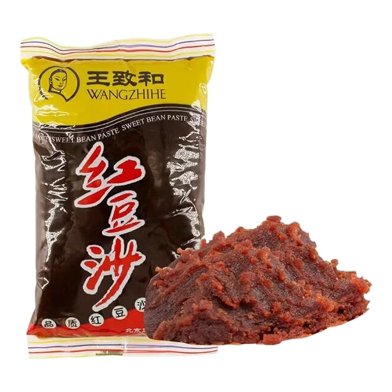 王致和红豆沙500g袋装家用老少皆宜纯零添加绿色豆沙低糖烘培料