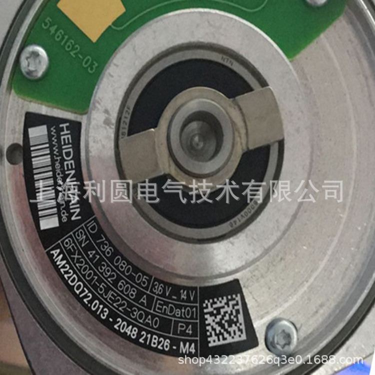 1FK7063-2AF71-1QH0伺服电机1FK7063-2AF71-1QH1,1QH2全新1FK7063