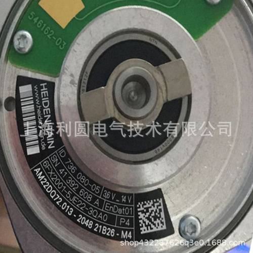 1FK7063-2AF71-1QH0伺服电机1FK7063-2AF71-1QH1,1QH2全新1FK7063