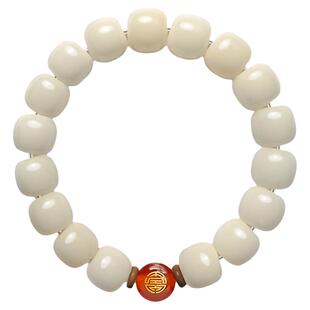 九华山菩提手串白玉菩提手串男款好运官方旗舰店正品天然菩提手串