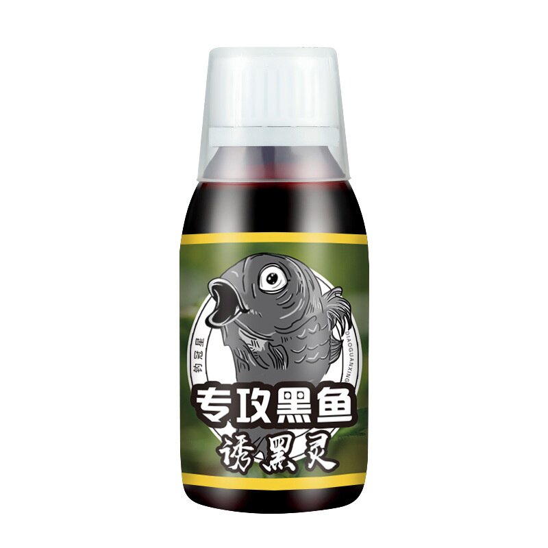 乌鳢黑鱼路亚雷蛙开口诱食小药