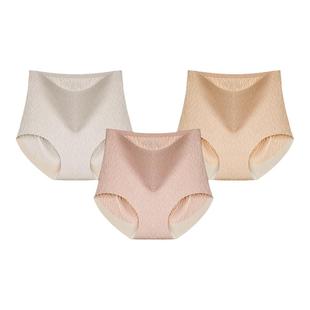 [3条]三枪女内裤高腰提臀收腹桑蚕丝抗菌轻塑无痕瑜伽健身蜜桃臀