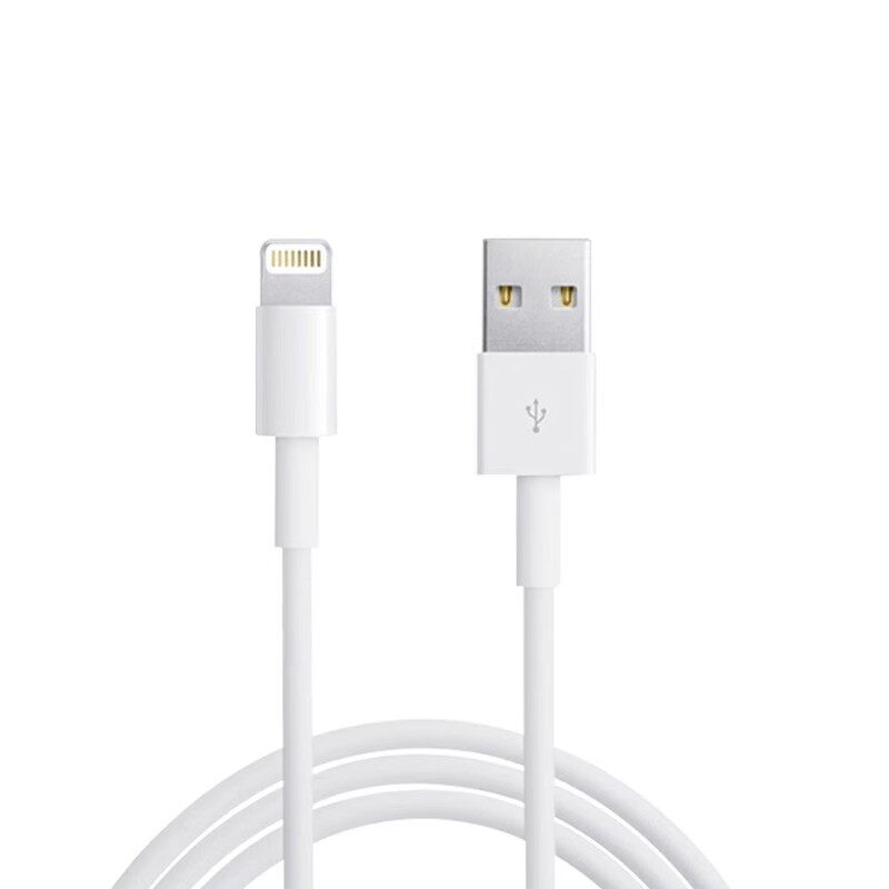 正品数据线加长2米适用于苹果14/13/12/11/X/8plus手机充电线iphone6/5充电车载Carpaly电脑
