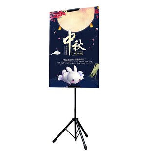 kt板展架伸缩广告牌展示牌挂轴海报设计支架立式落地式双面挂画架