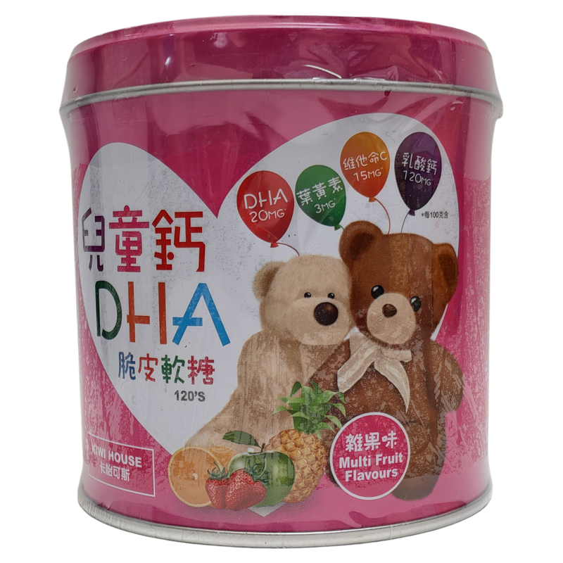 香港代购卡怡可斯儿童钙片dha脆皮软糖杂果味120粒乳酸钙正品包邮