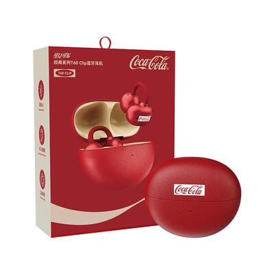 可口可乐T60耳夹式蓝牙耳机