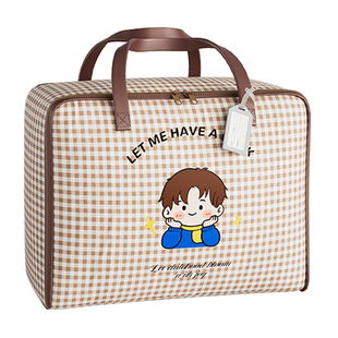 幼儿园被子收纳袋加厚牛津布行李袋大容量防水防潮手提包棉被压缩