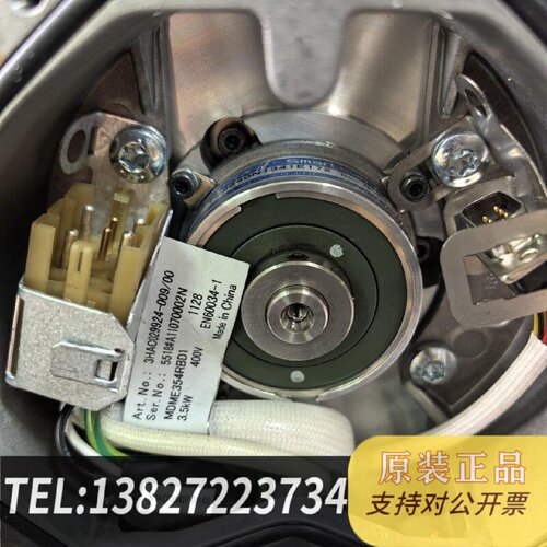 原装正品ABB外部轴伺服电机MU300电机3HAC029924现货议价