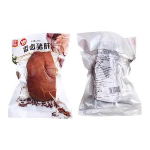 双汇五香猪肝卤猪肝熟食即食真空包装特产凉拌菜下酒菜官方旗舰店