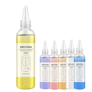 260ml香薰机精油专用补充液油性香水香氛雾化机喷雾喷香去除异味