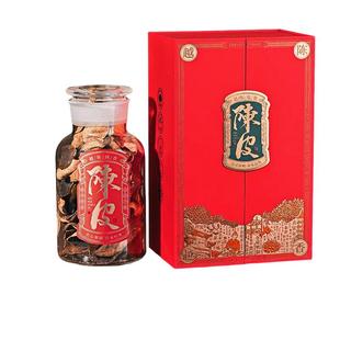 广东陈皮养生茶 大红皮 十年老陈皮 陈皮礼盒装 送礼送长辈