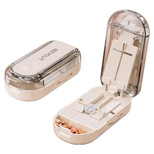 日式切药器四分之一药片剪药器精准切药一分二切药片神器分装药盒