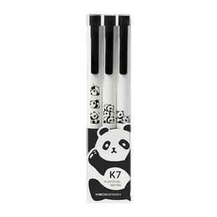 KACO K7熊猫派对速干黑色中性笔按动式3支装 高颜值0.5mm笔芯 学生书写学习用刷题水笔文具少女心可爱超萌