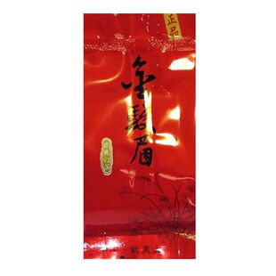 2025新秋茶武夷山桐木关金骏眉浓香型红茶散装500克茶叶包邮