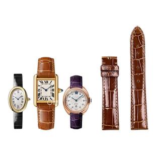 适用卡地亚手表鳄鱼皮表带伦敦坦克钥匙浴缸猎豹龟型真皮表带