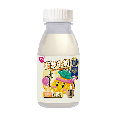 家庭组合装调制乳重庆天友