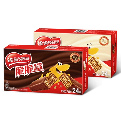 雀巢脆脆鲨经典威化饼干