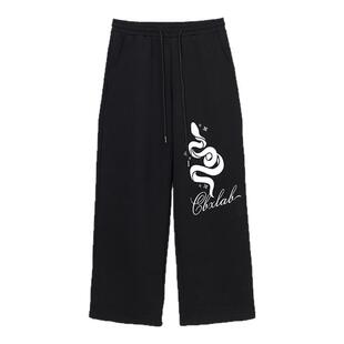 CBXLAB儿童街舞潮牌白色闪钻灵蛇长裤女童爵士jazz套装潮服演出服