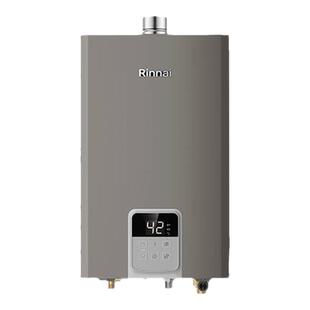 林内劲逸系列RUS-R16E42G-CH零冷水即热室内16升强排式燃气热水器