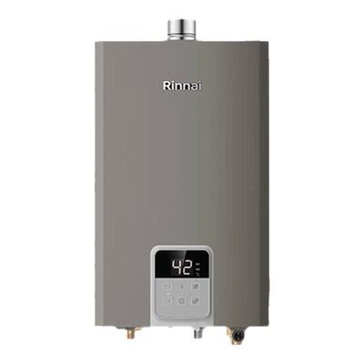 林内16升零冷水燃气热水器新款