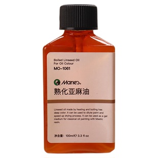 马利牌无味松节油稀释剂油画颜料媒介剂500ml调色油清洗液洗笔液松洁稀湿绘画用无色无味调色剂工具上光油