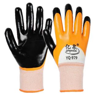 劳保手套工作耐磨防油防滑加厚橡胶胶皮干活防水耐油丁腈机械防护