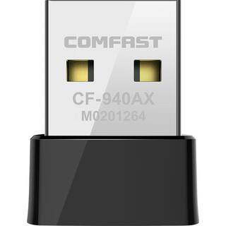 COMFAST天线WiFi6无线网卡台式机双频千兆usb无线wifi接收器笔记本电脑随身wifi免驱即插即用上网卡CF-940AX